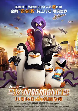 青青青青啪视频在线观看