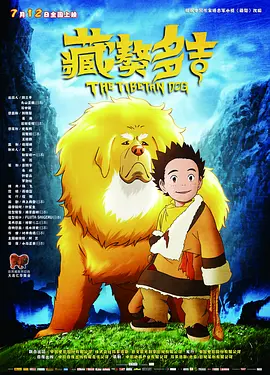 久久www免费人成精品香蕉