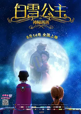 爆操女高中生