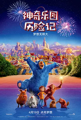 纤细的爱动漫ova无删减版hd
