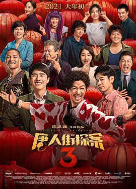 亚洲在线视频观看