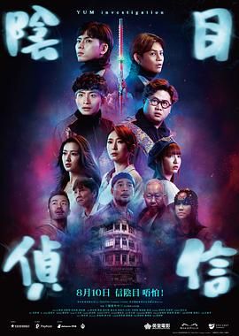 国产精品叼嘿视频网站