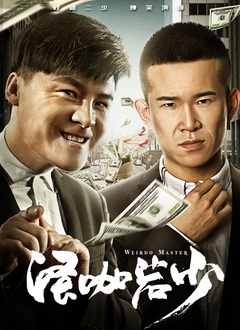 九七伦理电影在线