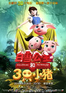 亚洲国产精品久久久久秋霞不卡