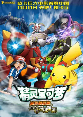 白色诱惑