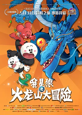 日产精品卡2卡三卡乱码网站