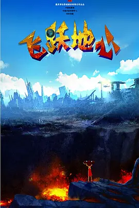 欧美一区二区三区免费视频