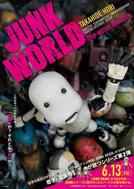 91色老99久久九九爱精品
