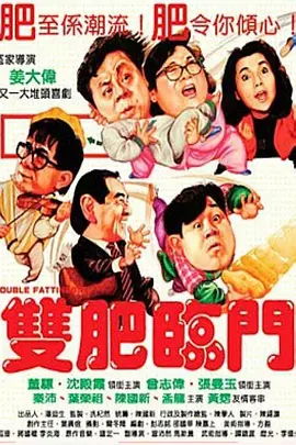 午夜一级精品免费毛片