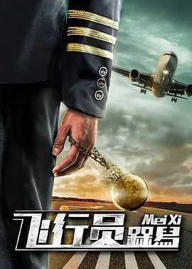 国产在线免费av
