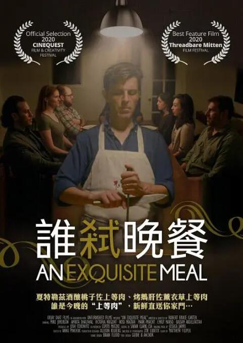 先锋影音男人站