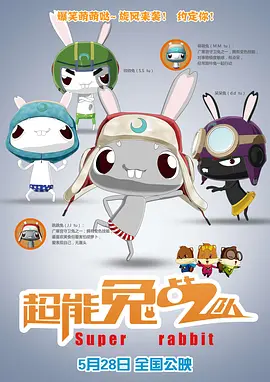 亚洲国产一区二区视频