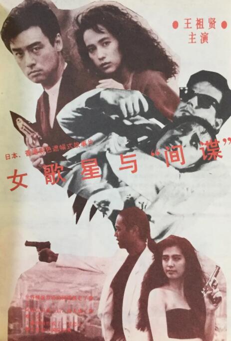 91茄子在线观看