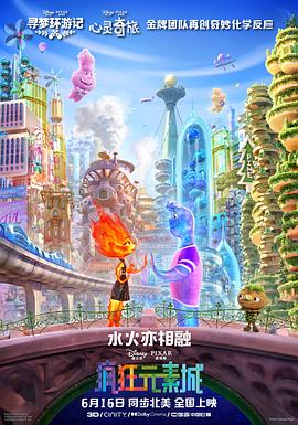 三上悠亚一区二区三区