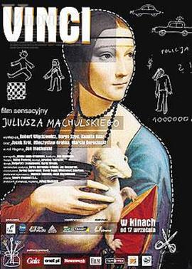 国产男女插插一级