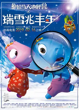 久久精品国产第一区二区