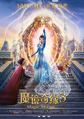 一个好妈妈