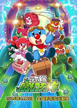 天堂亚洲欧美