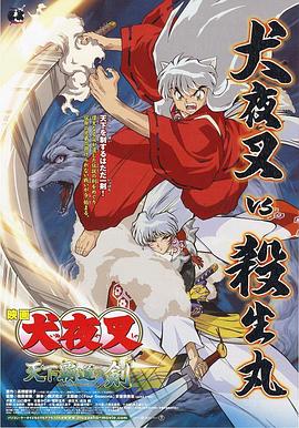国产chinesehdxxxⅹ