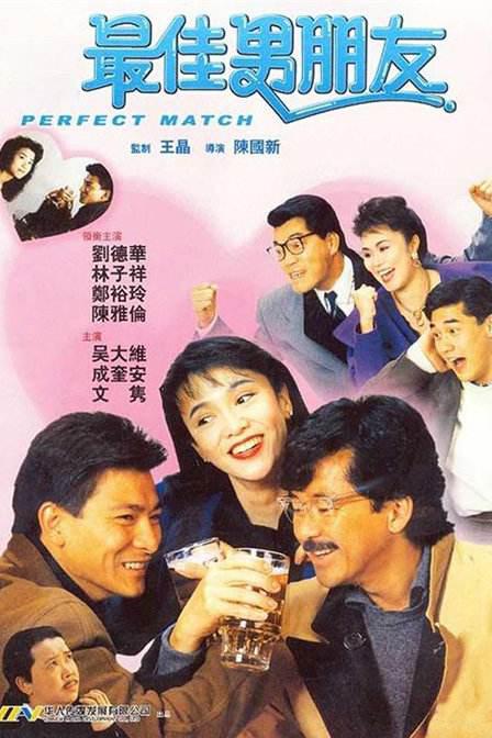国产91精品不卡在线
