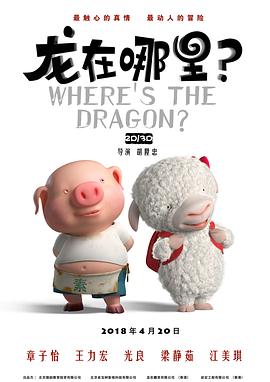 亚洲国产片在线观看