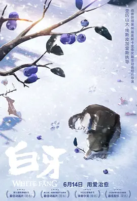 爆炸的迷你短裙