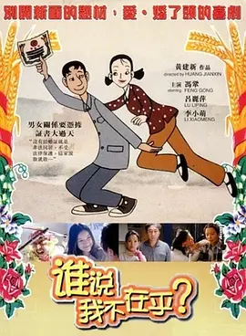 国产精品视频网站你懂得
