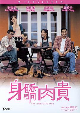 亚洲精品在线视频观看