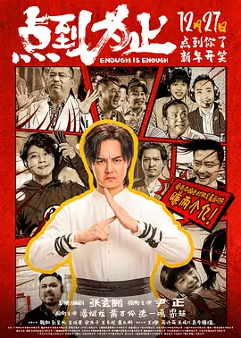 日韩啪啪网站