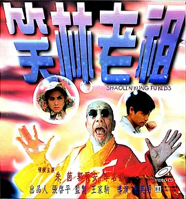 啊啊啊不要视频