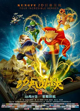天堂色网