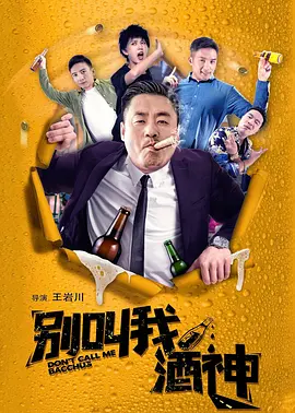 久色影视