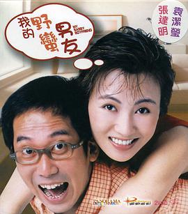成年人在线视频在线观看