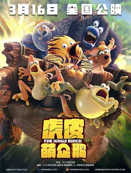 奇米手机在线视频