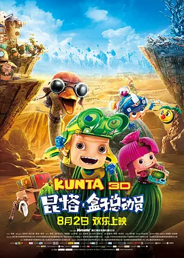 久久99精品国产一区二区三区
