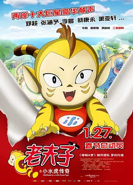 一色桃子视频
