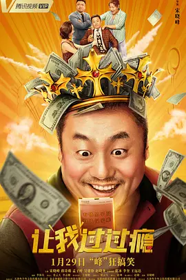 狠狠色噜噜狠狠狠狠色综合久