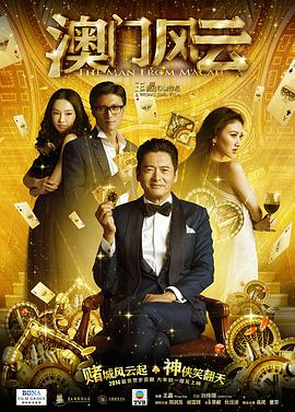 高清精品一区二区三区一区