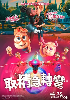 夜色成人影院在线www