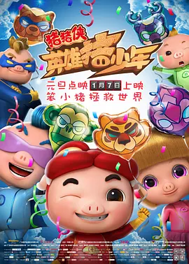 久久一区二区三区av