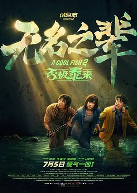 毛片大片免费看