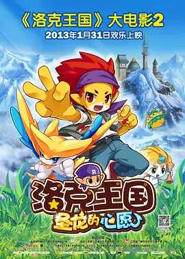 国产亚洲视频在线观看