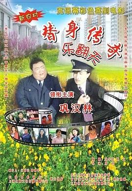 欧美vedio