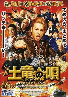 久久久久久久国产精品毛片