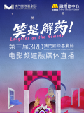 小嫩模无套内谢第一次
