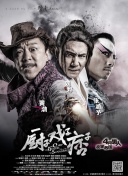 youwu在线影院