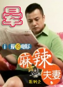 里美尤利娅全部av作品