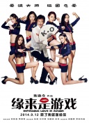 亚洲欧美另类在线视频