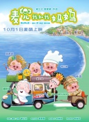 午夜在线观看视频在线播放版
