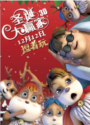 亚洲欧美综合网